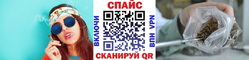 Бутират BDO  Ревда 