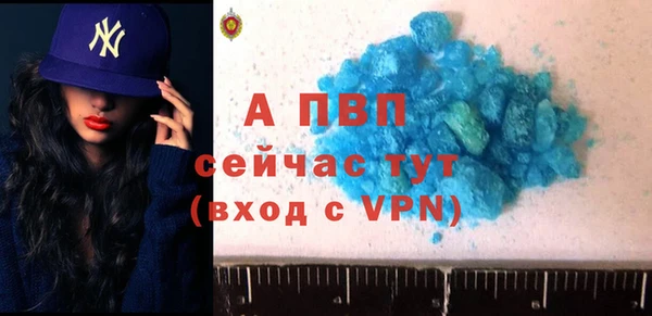 не бодяженный Новодвинск