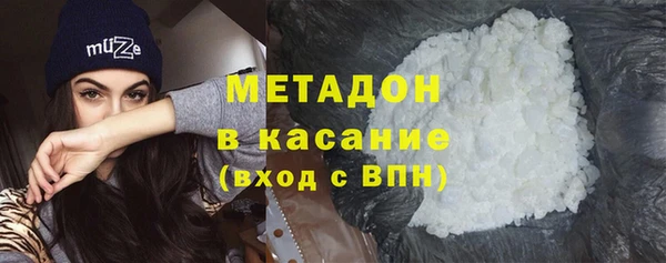 ECSTASY Нягань