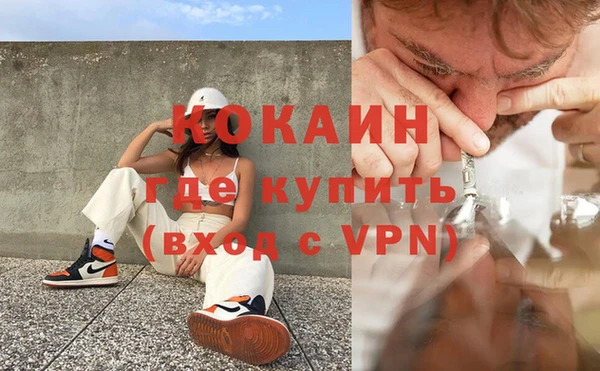 ECSTASY Нягань