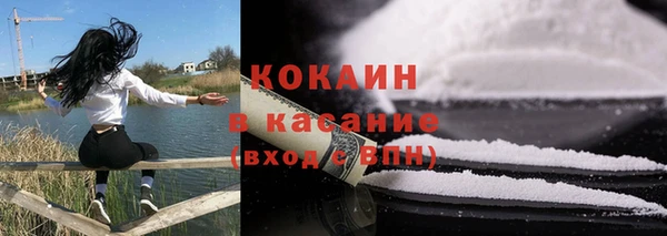 скорость mdpv Няндома