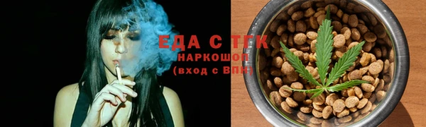 ECSTASY Нягань