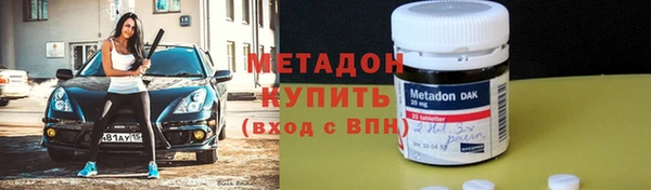 мефедрон мука Нязепетровск