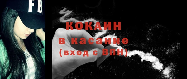 ECSTASY Нягань