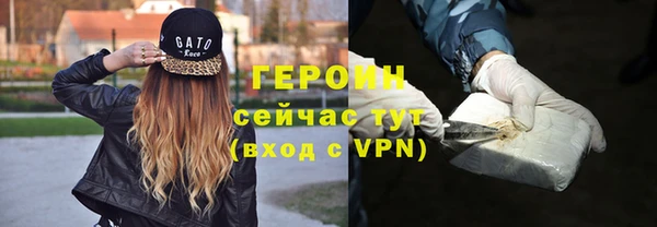 скорость mdpv Няндома