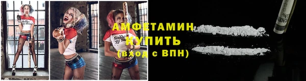 ECSTASY Нягань