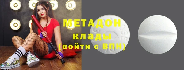 скорость mdpv Няндома