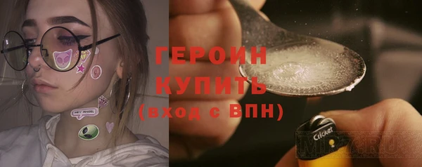 ECSTASY Нягань