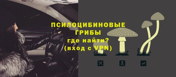 скорость mdpv Няндома
