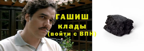 скорость mdpv Няндома