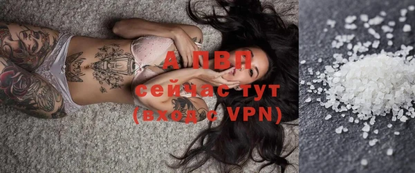 скорость mdpv Няндома