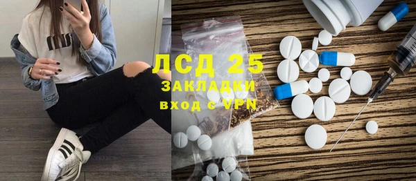 ECSTASY Нягань