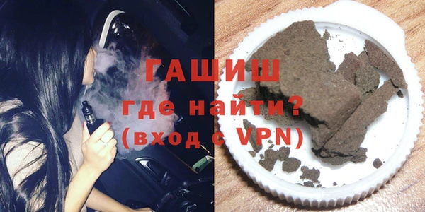 ECSTASY Нягань