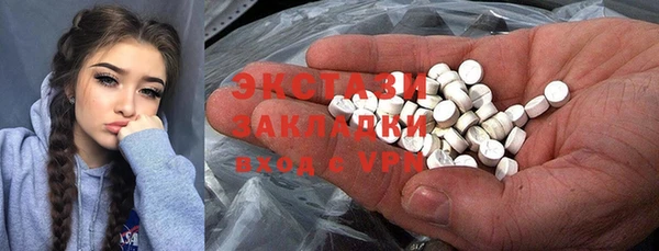 скорость mdpv Няндома