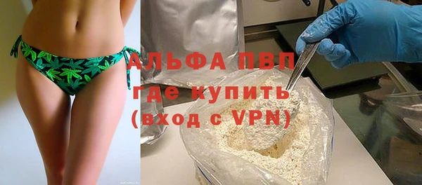 ECSTASY Нягань