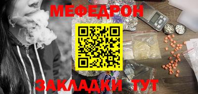 марки lsd Канаш