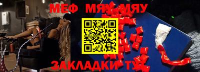 a pvp Камышлов
