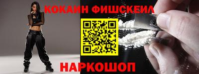 марки lsd Канаш