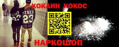 марки lsd Канаш