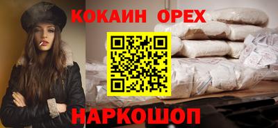 мяу мяу мука Кандалакша