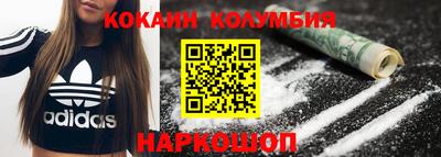 мяу мяу мука Кандалакша