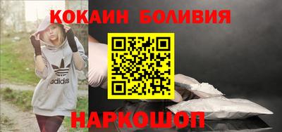 марки lsd Канаш
