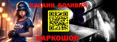 a pvp Камышлов