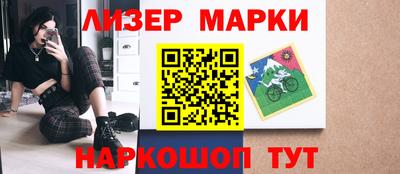 мяу мяу мука Кандалакша