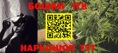 марки lsd Канаш