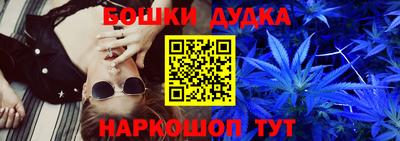 мяу мяу мука Кандалакша