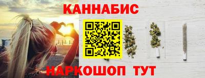 марки lsd Канаш