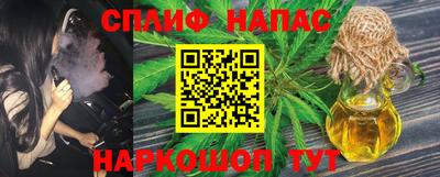 марки lsd Канаш
