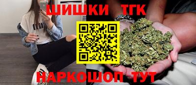 марки lsd Канаш