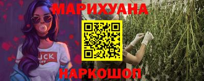 марки lsd Канаш