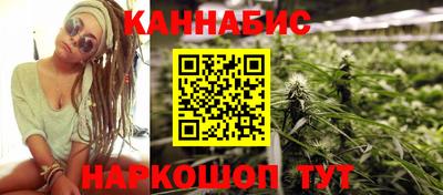 марки lsd Канаш