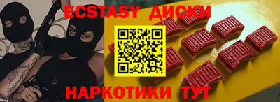 мяу мяу мука Кандалакша