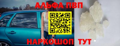 мяу мяу мука Кандалакша