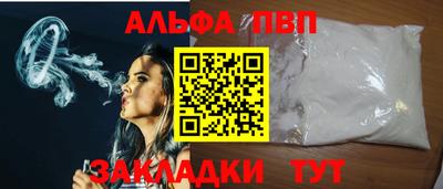 мяу мяу мука Кандалакша