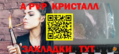 мяу мяу мука Кандалакша