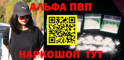 мяу мяу мука Кандалакша