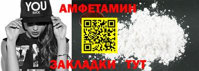 мяу мяу мука Кандалакша
