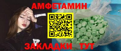 a pvp Камышлов