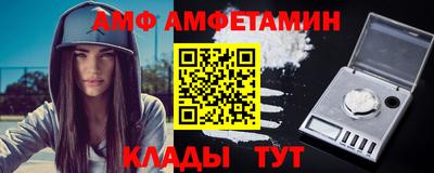 мяу мяу мука Кандалакша