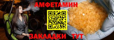 a pvp Камышлов
