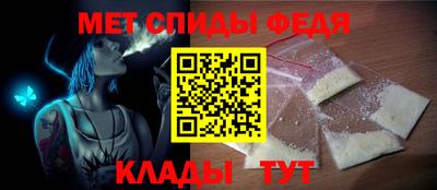 a pvp Камышлов