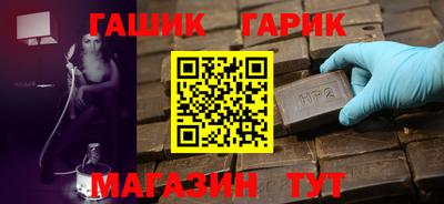 марки lsd Канаш
