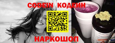марки lsd Канаш