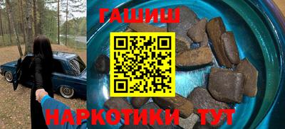 a pvp Камышлов