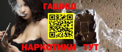 мяу мяу мука Кандалакша