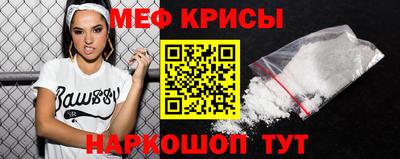 a pvp Камышлов